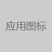 pes2026国际服-