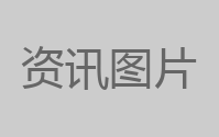 鸿蒙乐园应用截图1